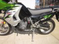 /album/fotogaleria-kawasaki-klr/a18-jpg1/